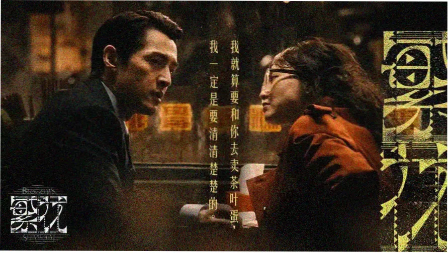 在线观看免费高清电影完整大全-热门推荐