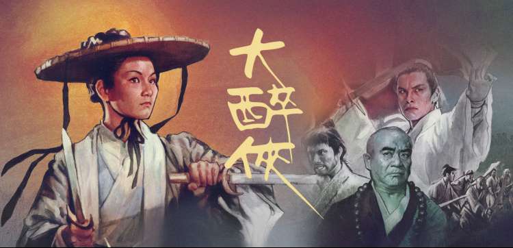 动漫综艺免费看