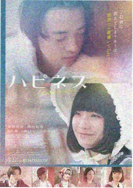 免费高清电影在线观看-流浪地球2